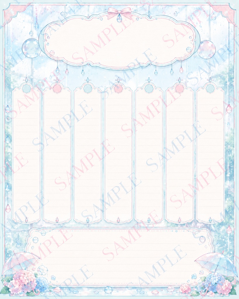 【雨粒×手紙デザイン】スケジュール素材4種セット|配信予定表・週間予定表・月間カレンダー・フリー記入テンプレ
