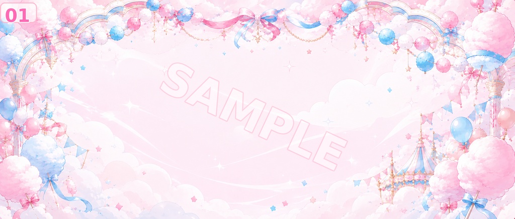 【IRIAMヘッダー】コットンキャンディーパレード|パステルゆめかわヘッダー5枚セット