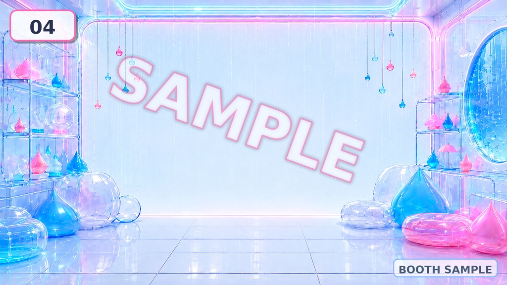 【配信背景素材】レインネオンビニール|雨×ネオン×パステル背景 全13点