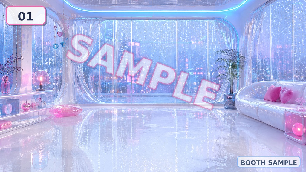 【配信背景素材】レインネオンビニール|雨×ネオン×パステル背景 全13点