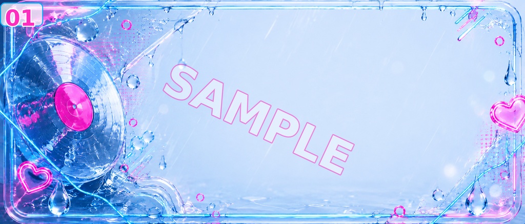 【IRIAMヘッダー素材】レインネオンビニール|ポップネオンヘッダー 3枚セット