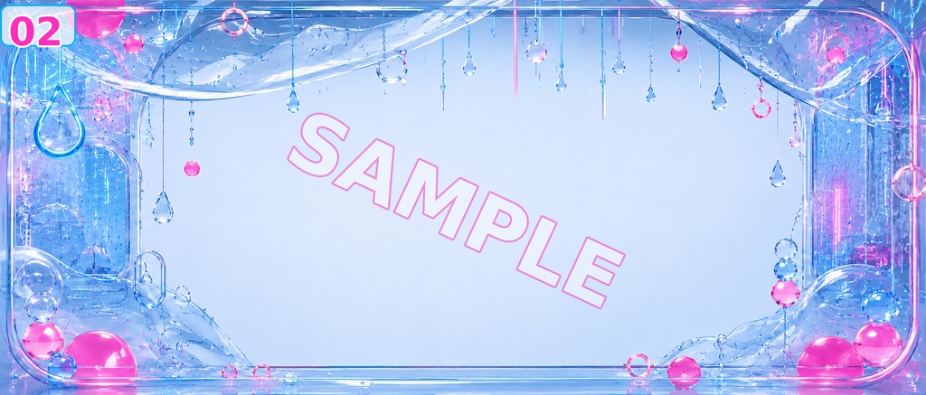 【IRIAMヘッダー素材】レインネオンビニール|ポップネオンヘッダー 3枚セット