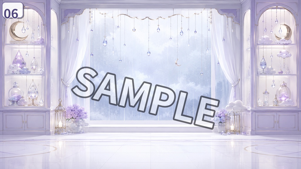 【配信背景素材】レインスリープチャーム|ゆめかわ雨音ルーム背景 12枚セット+無料1枚