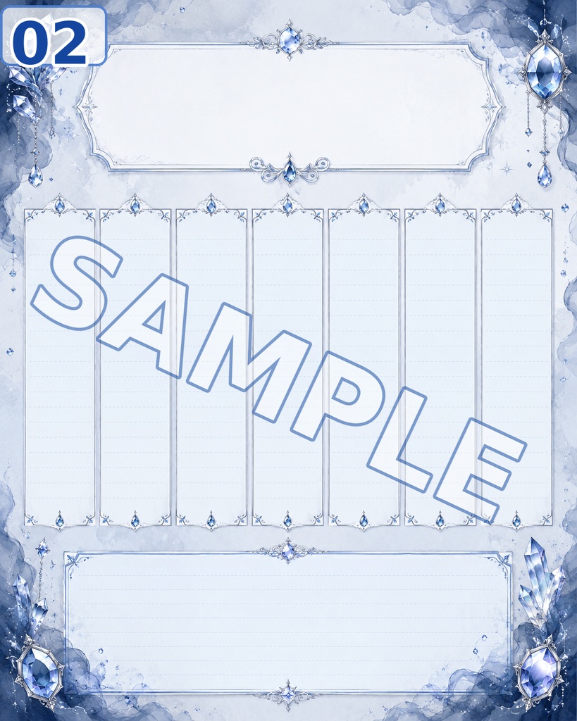 【スケジュール画像素材】スモークサファイア|上品サファイアスケジュール 4枚セット