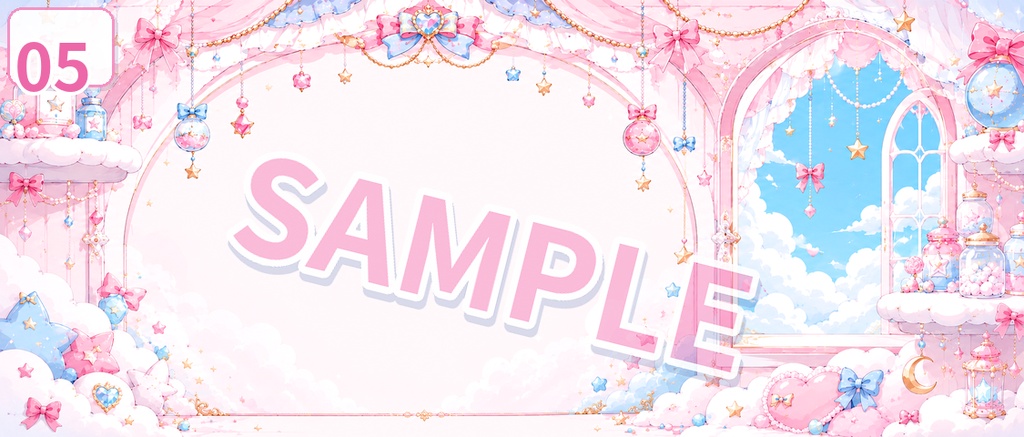 【IRIAMヘッダー素材】ゆめかわキャンディスカイ|ふんわり甘い夢かわヘッダー 5枚セット