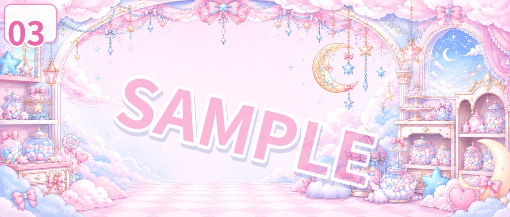 【IRIAMヘッダー素材】ゆめかわキャンディスカイ|ふんわり甘い夢かわヘッダー 5枚セット