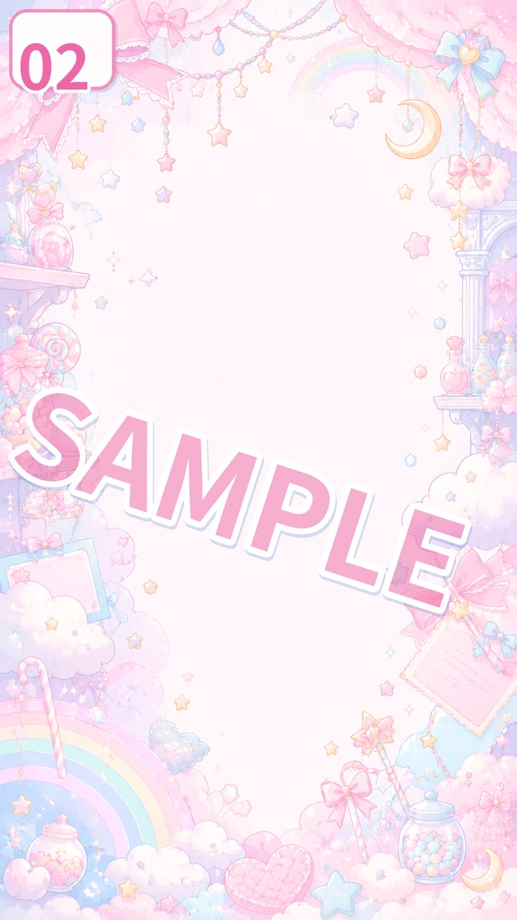 【スマホ壁紙素材】ゆめかわキャンディスカイ|ふんわり甘い夢かわスマホ壁紙 5枚セット