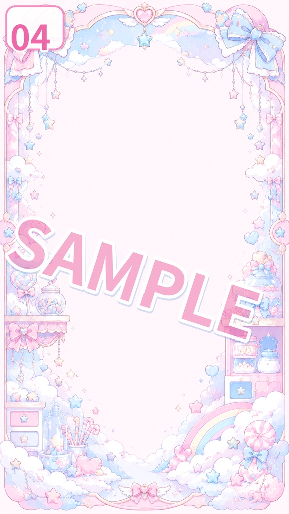 【スマホ壁紙素材】ゆめかわキャンディスカイ|ふんわり甘い夢かわスマホ壁紙 5枚セット