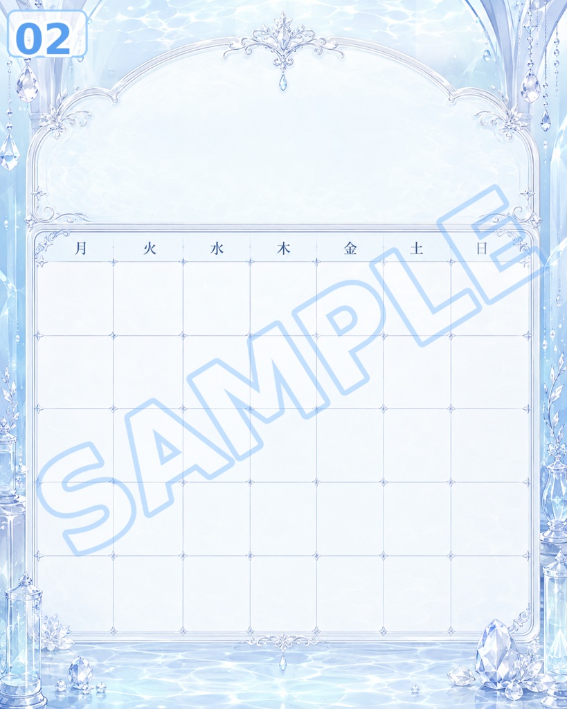 【スケジュール画像素材】氷水槽グレイス|上品で透き通る氷水槽デザイン 4枚セット