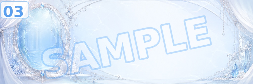 【Xヘッダー素材】氷水槽グレイス|上品で透明感のある氷水槽デザイン 5枚セット