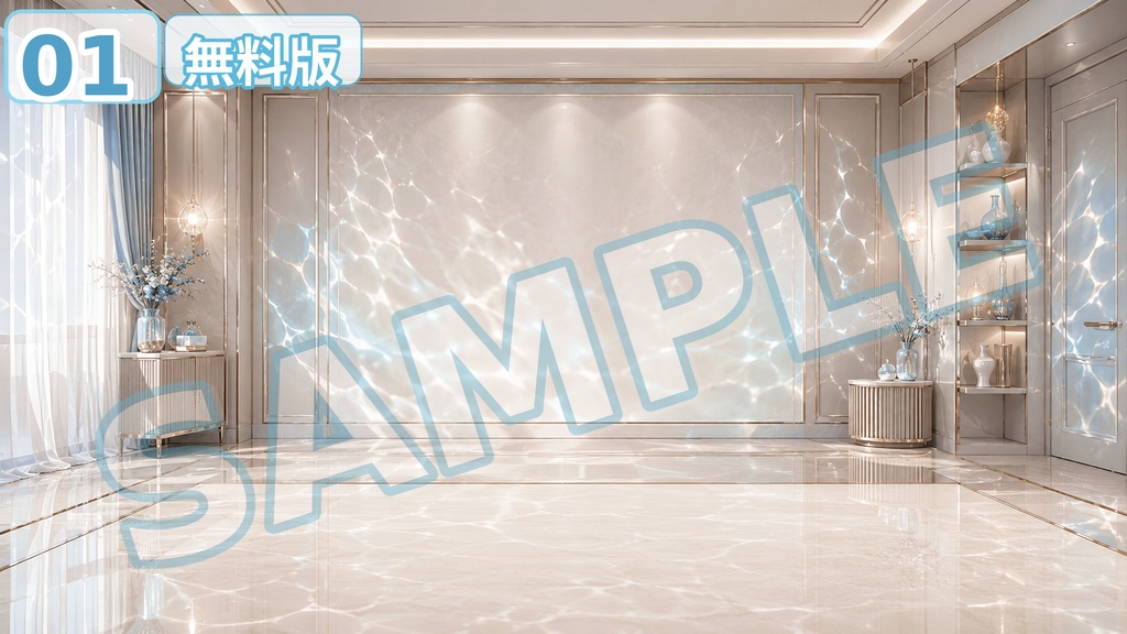 【配信背景素材】水面ゆらぎグレージュ|上品で透明感のある配信背景 12枚セット+1枚無料