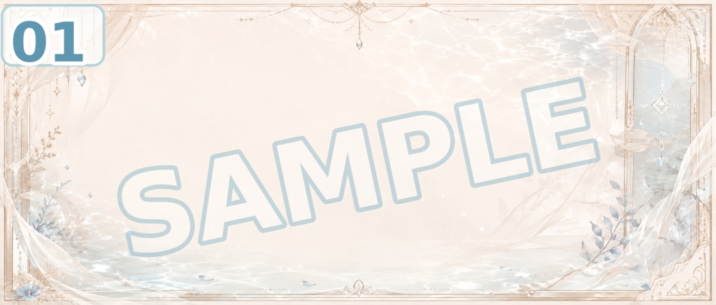 【IRIAMヘッダー素材】水面ゆらぎグレージュ|上品でやわらかな揺らぎデザイン 5枚セット