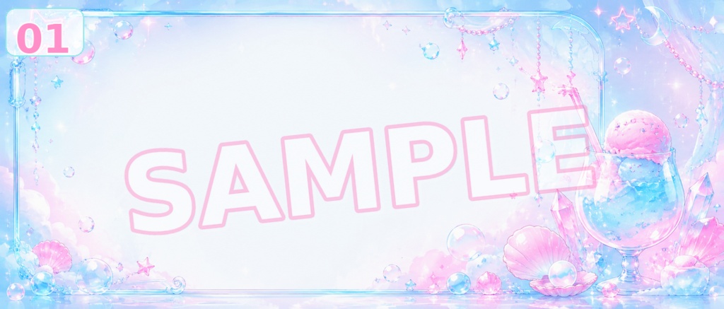 【IRIAMヘッダー素材】ネオンソルベ|淡ネオンがきらめく上品ポップなヘッダー 5枚セット