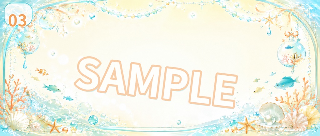 【IRIAMヘッダー素材】トロピカル水槽ミックス|水族館のような爽やかで華やかなヘッダー 5枚セット