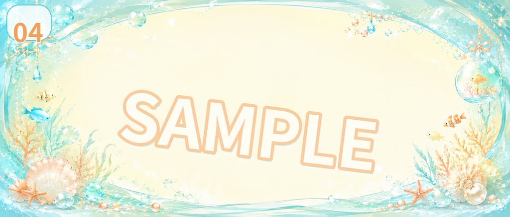 【IRIAMヘッダー素材】トロピカル水槽ミックス|水族館のような爽やかで華やかなヘッダー 5枚セット