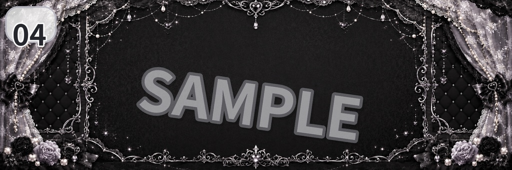 【Xヘッダー素材】パールブラックレース|甘辛上品なブラックレースヘッダー 5枚セット