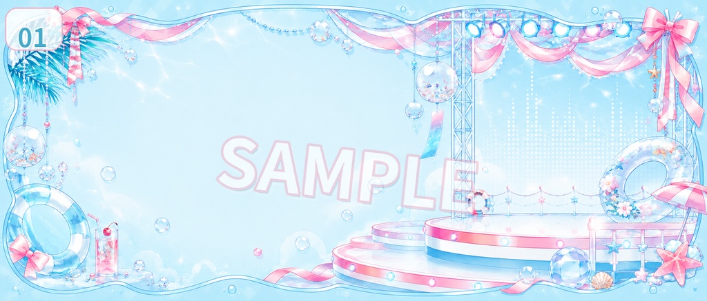 【IRIAMヘッダー素材】サマーフロートステージ|爽やかで可愛い夏アイドル風ヘッダー 5枚セット