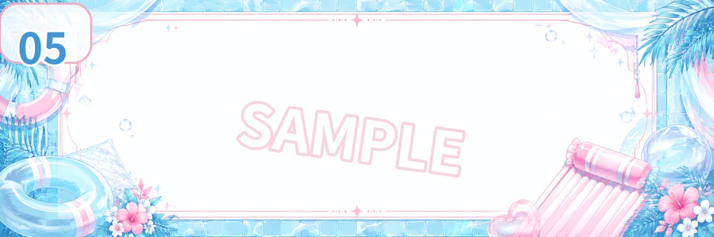 【Xヘッダー素材】サマーフロートステージ|爽やかで可愛い夏アイドル風ヘッダー 5枚セット