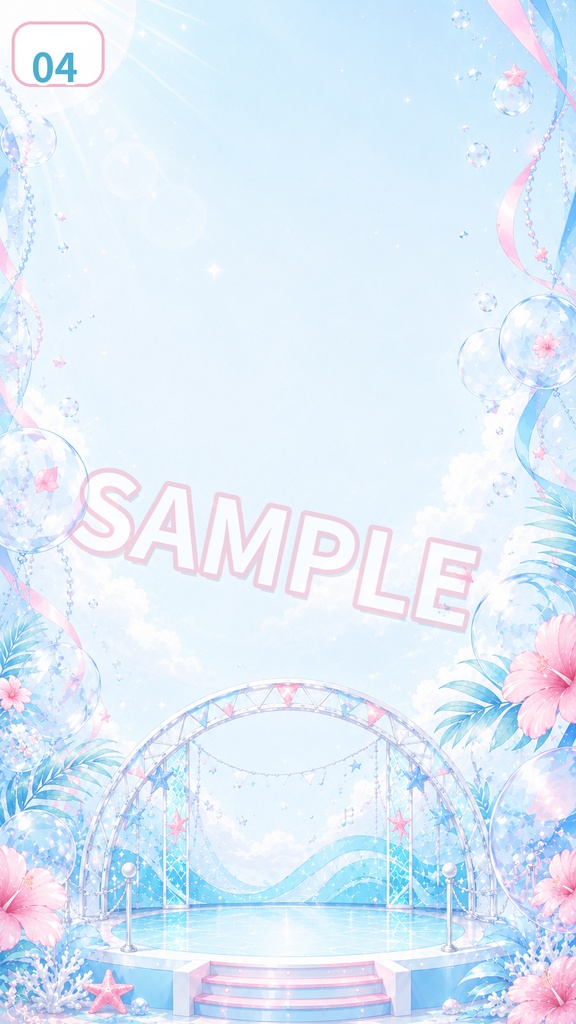 【スマホ壁紙素材】サマーフロートステージ|きらめく夏アイドル風スマホ壁紙 5枚セット