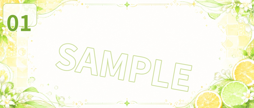 【IRIAMヘッダー素材】シトラススパーク|爽やか上品シトラスヘッダー 5枚セット