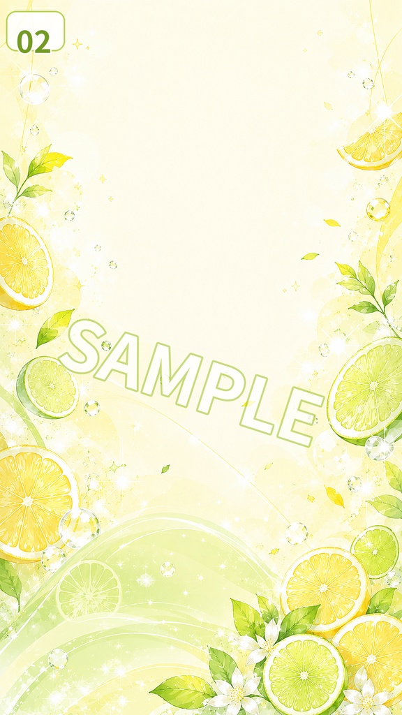 【スマホ壁紙素材】シトラススパーク|爽やか上品シトラス壁紙 5枚セット