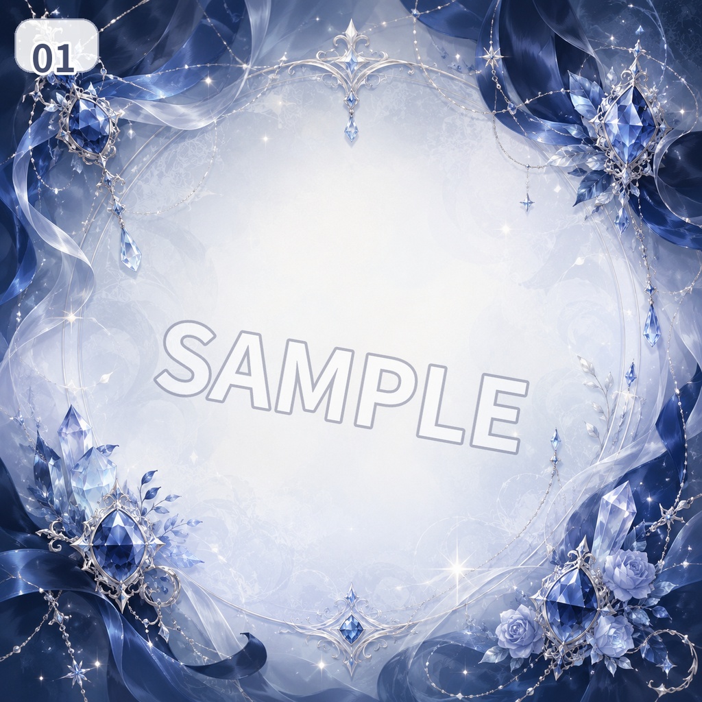 【無料配布】スモークサファイア アイコン背景素材 6色セット【IRIAM・VTuber向け】