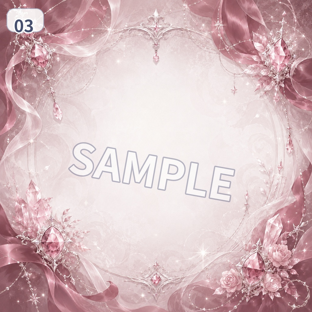 【無料配布】スモークサファイア アイコン背景素材 6色セット【IRIAM・VTuber向け】