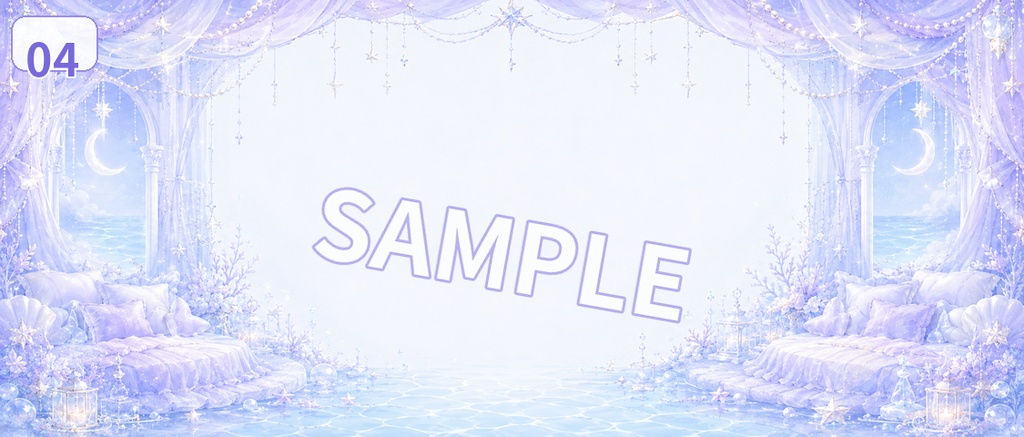【IRIAMヘッダー素材】スターラグーンベッド|ゆめかわ星海ヘッダー 5枚セット