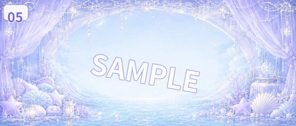 【IRIAMヘッダー素材】スターラグーンベッド|ゆめかわ星海ヘッダー 5枚セット