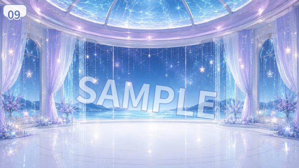 【配信背景素材】スターラグーンベッド|ゆめかわ星空ルーム 13枚セット