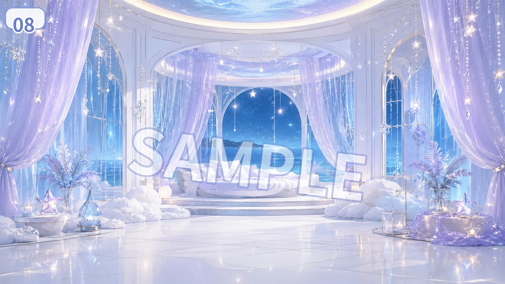 【配信背景素材】スターラグーンベッド|ゆめかわ星空ルーム 13枚セット