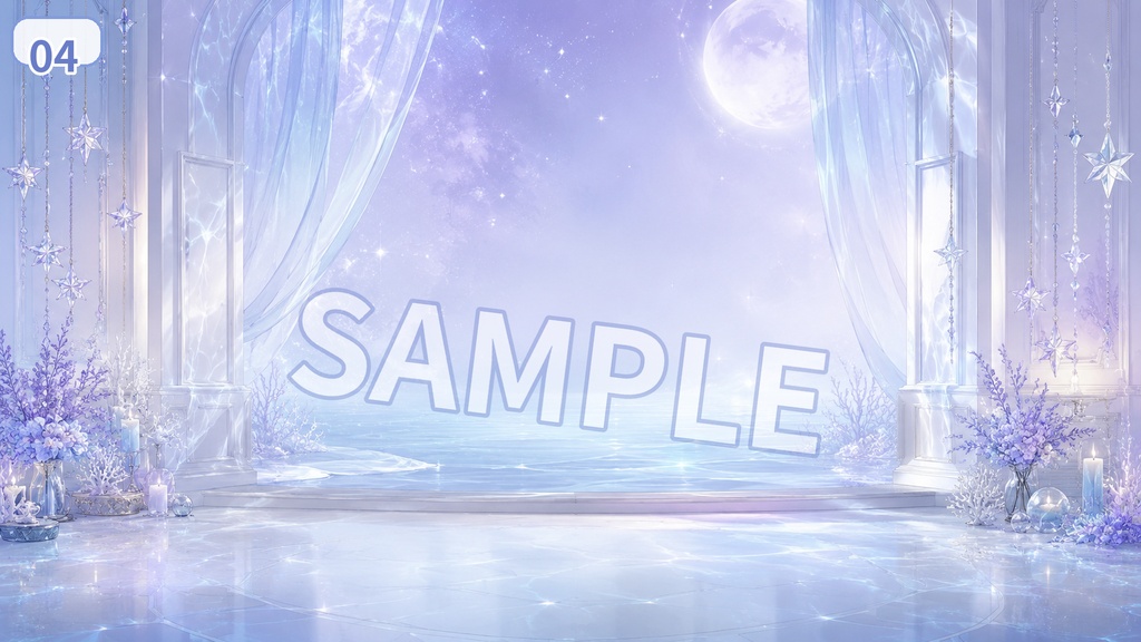 【配信背景素材】スターラグーンベッド|ゆめかわ星空ルーム 13枚セット
