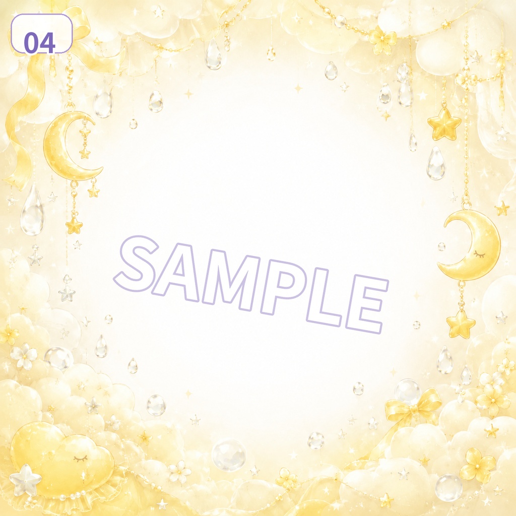 【アイコン背景素材】レインスリープチャーム|雨粒と月のゆめかわ背景 6色セット【無料配布】