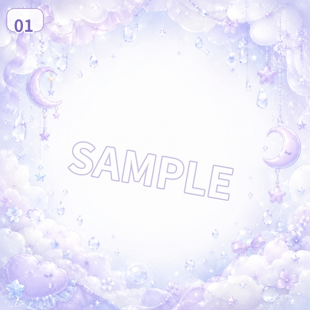 【アイコン背景素材】レインスリープチャーム|雨粒と月のゆめかわ背景 6色セット【無料配布】