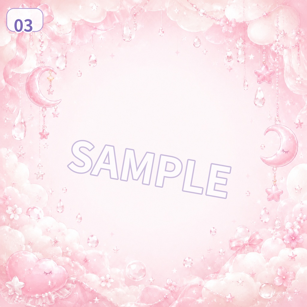 【アイコン背景素材】レインスリープチャーム|雨粒と月のゆめかわ背景 6色セット【無料配布】