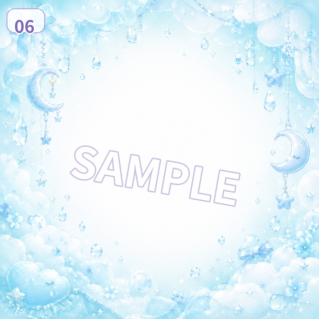 【アイコン背景素材】レインスリープチャーム|雨粒と月のゆめかわ背景 6色セット【無料配布】