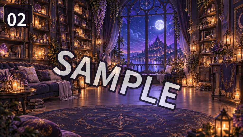 【配信背景素材】魔女の夜更かしルーム|幻想的なハロウィン背景 13枚セット