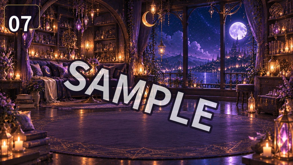 【配信背景素材】魔女の夜更かしルーム|幻想的なハロウィン背景 13枚セット