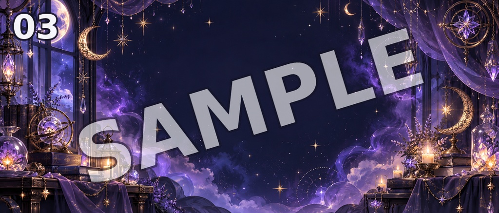 【IRIAMヘッダー素材】魔女の夜更かしルーム