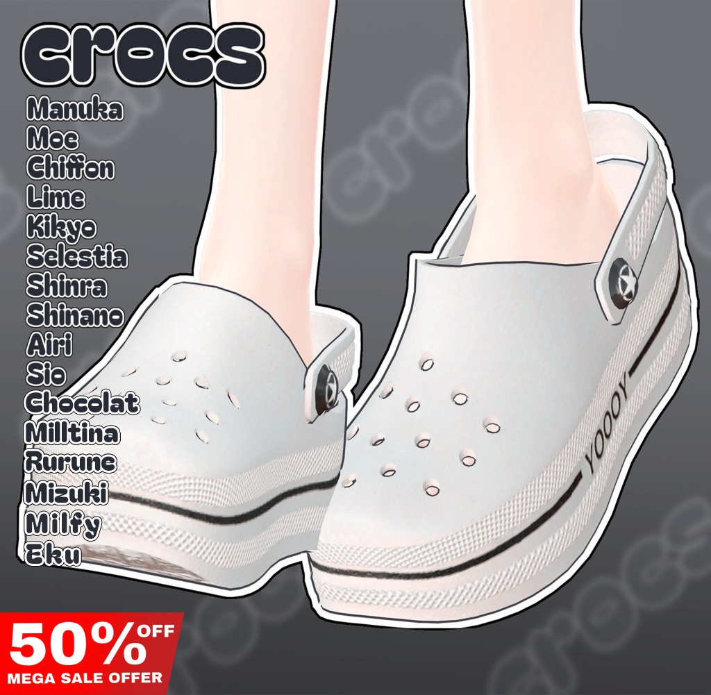 🎁10K Follower Sale ～10/25🎁【♥Crocs♥】 【16 Avatars】