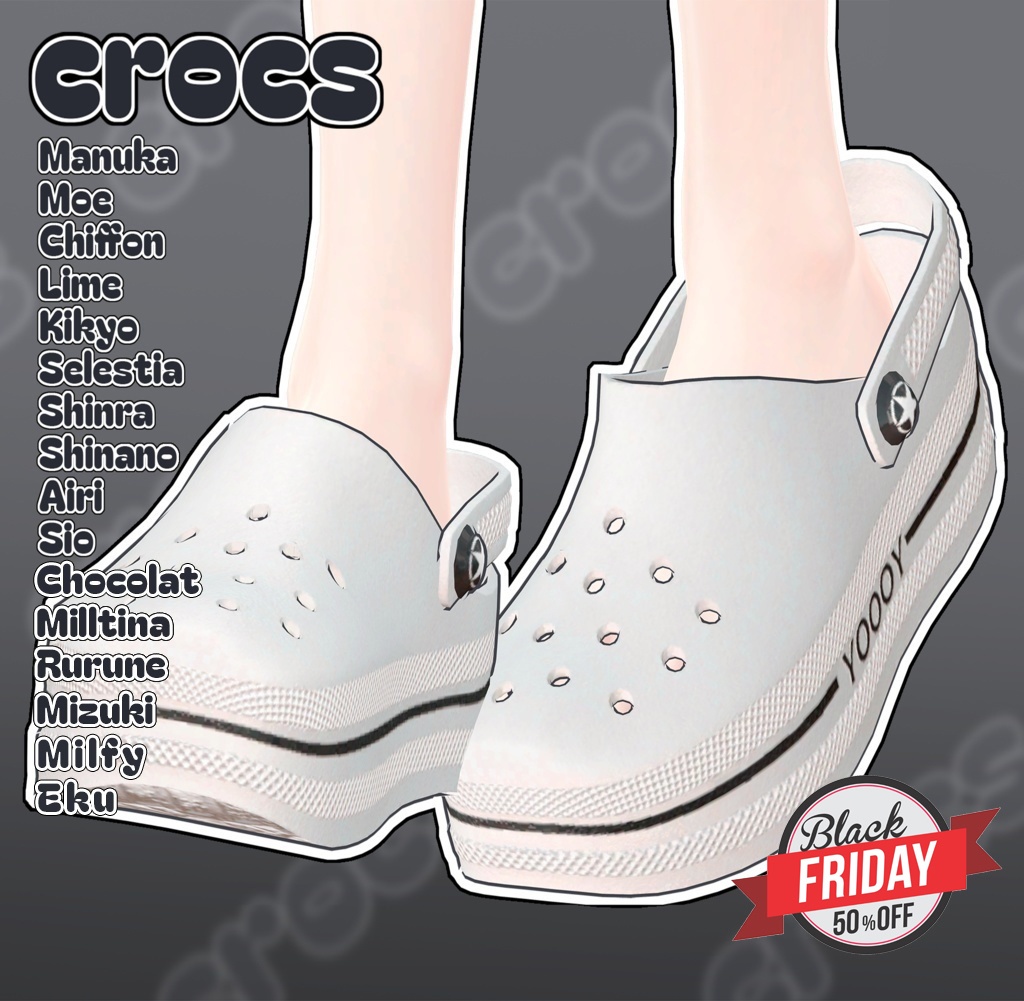 🎁BlackFriday Sale ~12/13🎁【♥Crocs♥】 【16 Avatars】