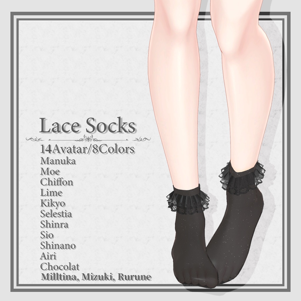 【♥ 3 SET Socks ♥】 【16 avatars】