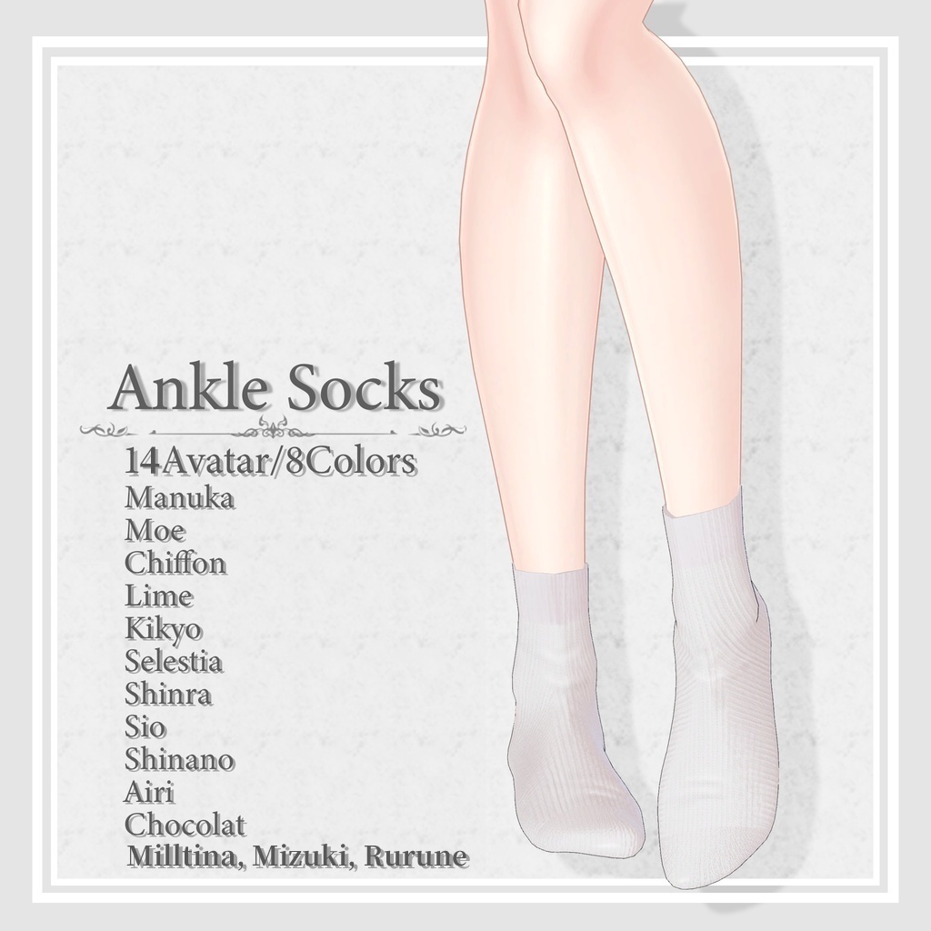 【♥ 3 SET Socks ♥】 【16 avatars】