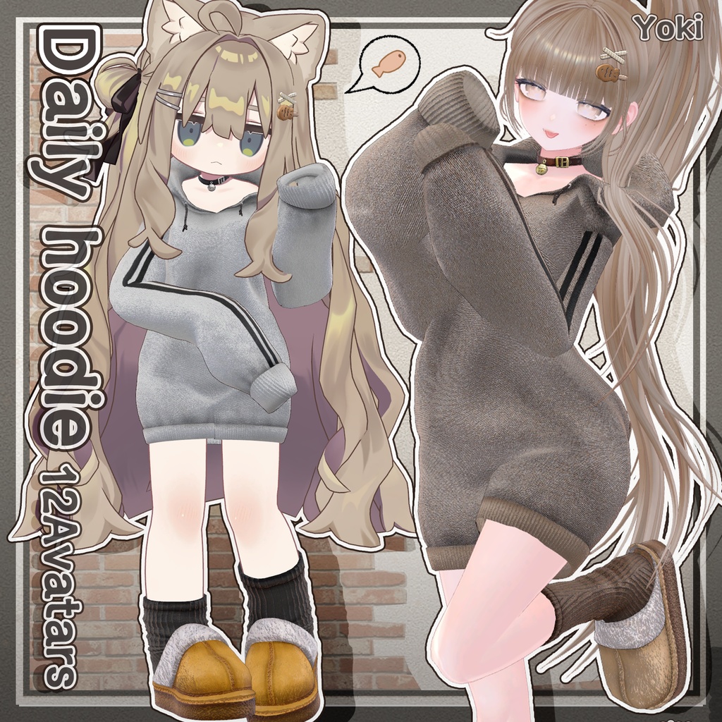 ✨Animation✨【♥Daily Hoodie♥】 【12Avatars】+Kipfel, Chocolat