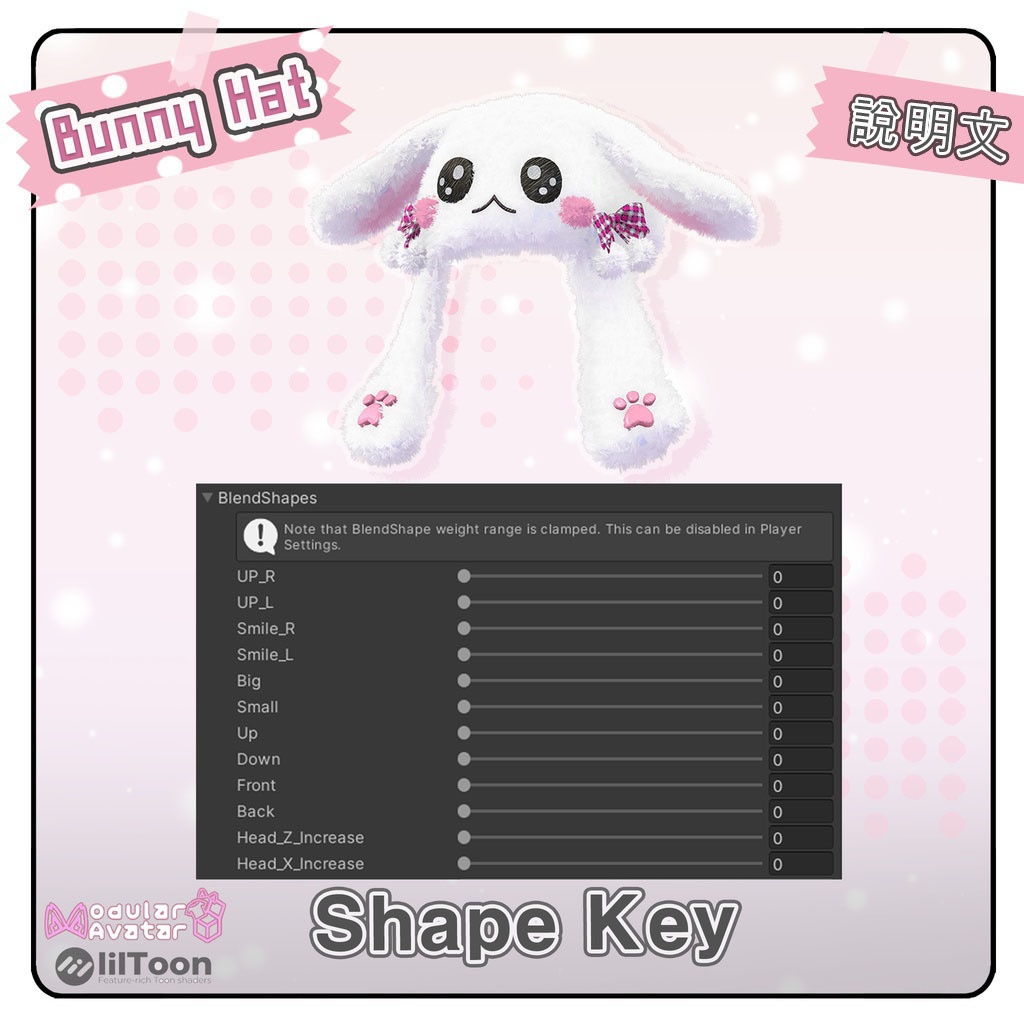 🎁BlackFriday Sale ~12/13🎁✨Animation✨【♥Bunny Hat♥】 【18 Avatars】