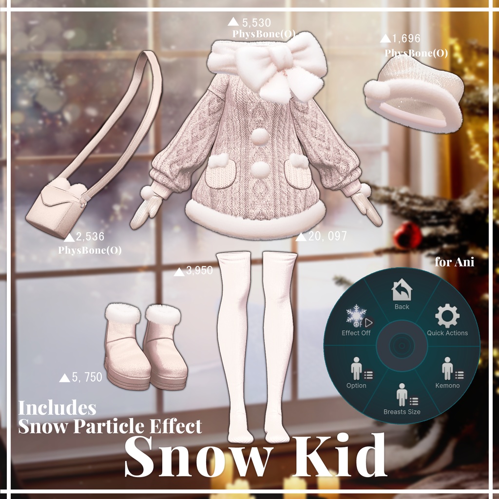 ✨Animation✨【♥Snow Kid♥】 【17 avatars】