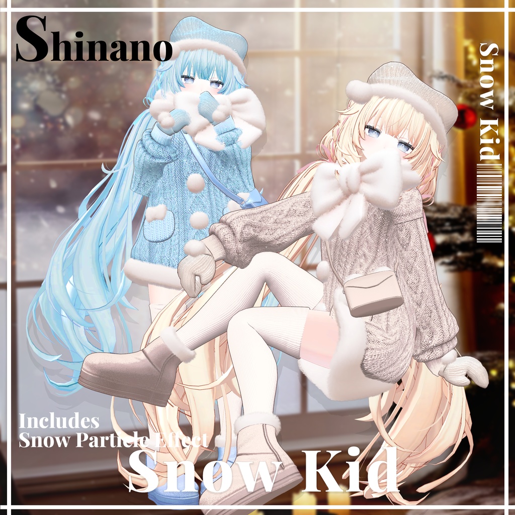 ✨Animation✨【♥Snow Kid♥】 【17 avatars】