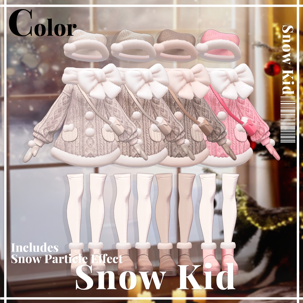 ✨Animation✨【♥Snow Kid♥】 【17 avatars】