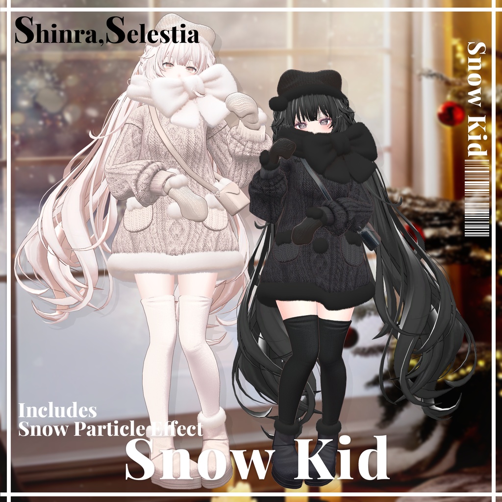 ✨Animation✨【♥Snow Kid♥】 【17 avatars】
