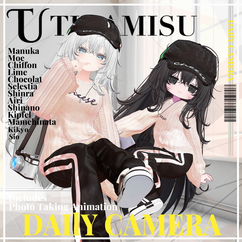 ✨Animation✨ 【♥Daily Camera♥】 【13avatars】